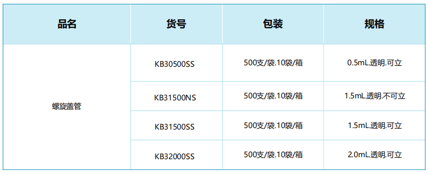 微信图片_2026-05-14_093309_338.png