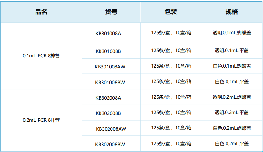 微信图片_2026-05-14_093612_418.png