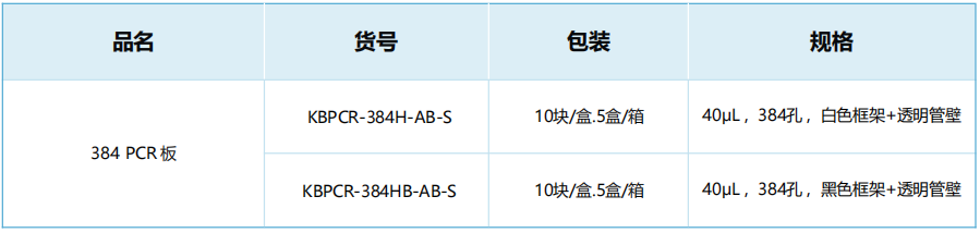 微信图片_2026-05-14_093832_330.png