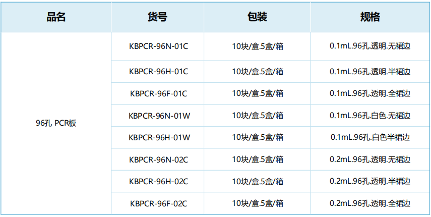微信图片_2026-05-14_094323_153.png