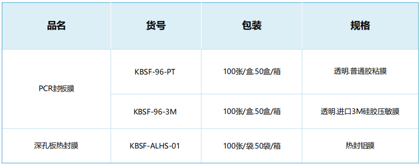 微信图片_2026-05-14_095245_345.png