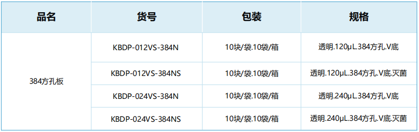 微信图片_2026-05-14_100027_250.png