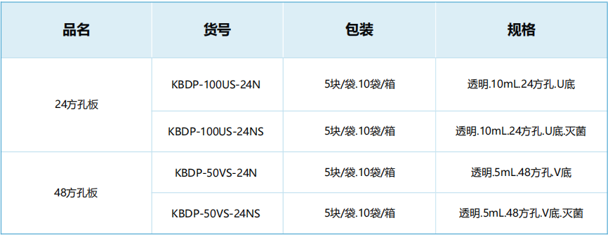 微信图片_2026-05-14_100248_122.png