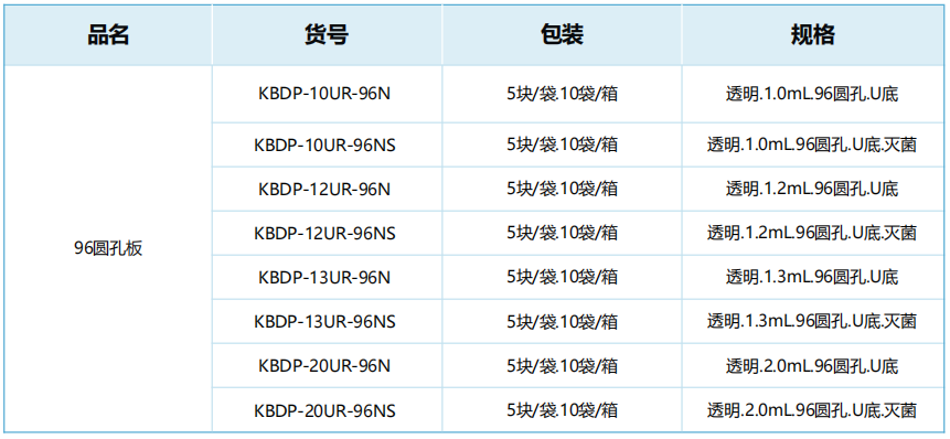 微信图片_2026-05-14_101403_519.png