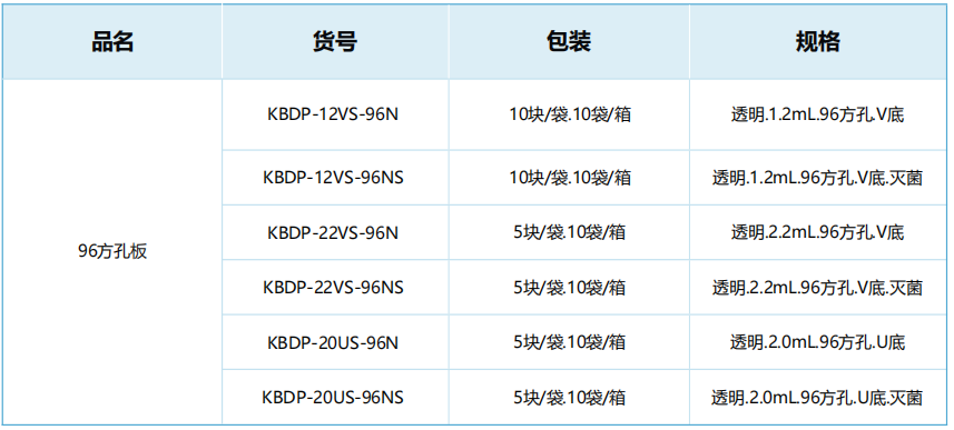 微信图片_2026-05-14_101711_427.png