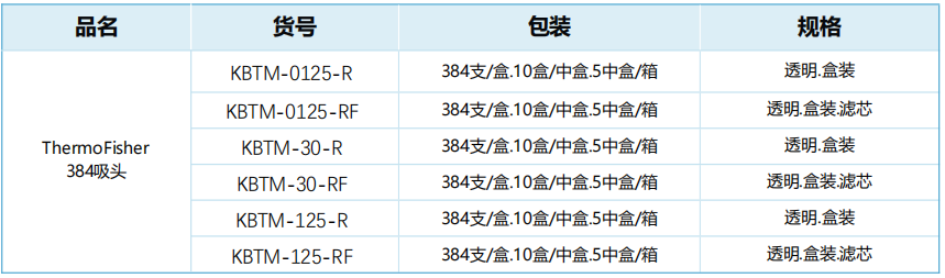 微信图片_2026-05-14_102037_603.png