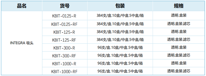微信图片_2026-05-14_102340_490.png
