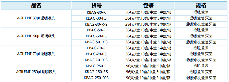 微信图片_2026-05-14_103129_163.png