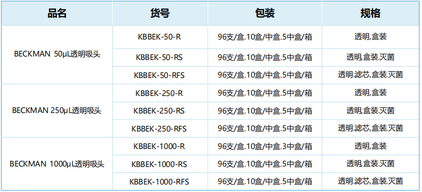 微信图片_2026-05-14_103305_722.png