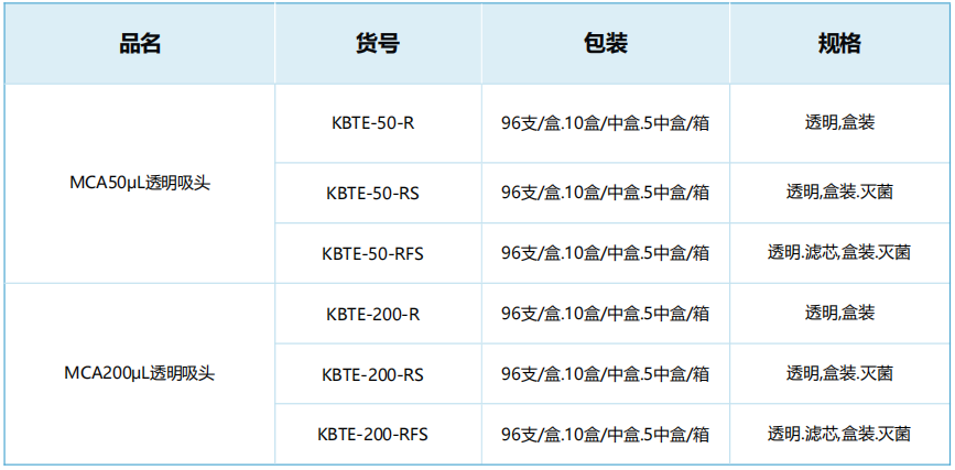 微信图片_2026-05-14_104724_035.png