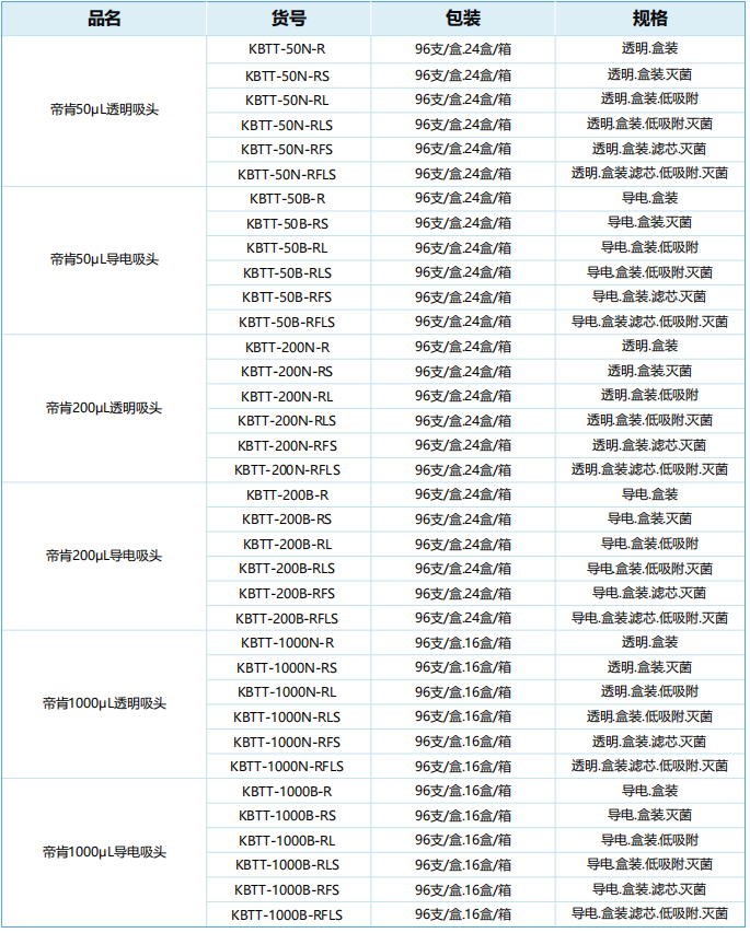 微信图片_2026-05-14_105116_660.png