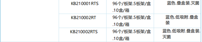 8ee66f0c-afb1-423e-8b4b-fc54a860321c.png