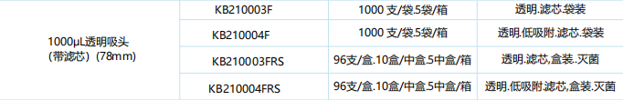 23d8b734-8cbc-44ba-afd3-85e7cd4f3ee0.png