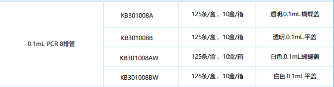 c83bd959-b086-4490-a6c2-da67a0087a9e.png