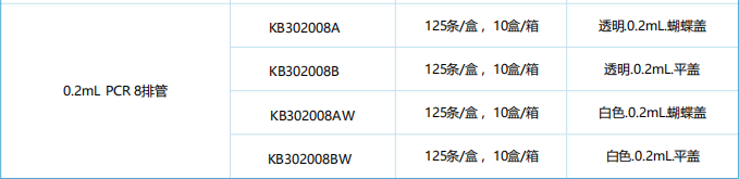 3976be09-0b60-4d4f-89b4-7d42529c0082.png