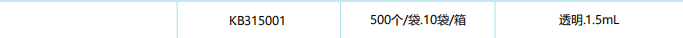 9b4d2c7e-131a-4f40-bbb5-93be2689241e.png