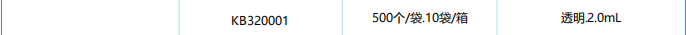4d5ab680-2a50-4aaf-9501-49c4af5bfb0e.png