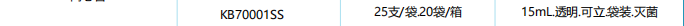 1afc09cb-a130-4644-9607-6d2815d4f5de.png